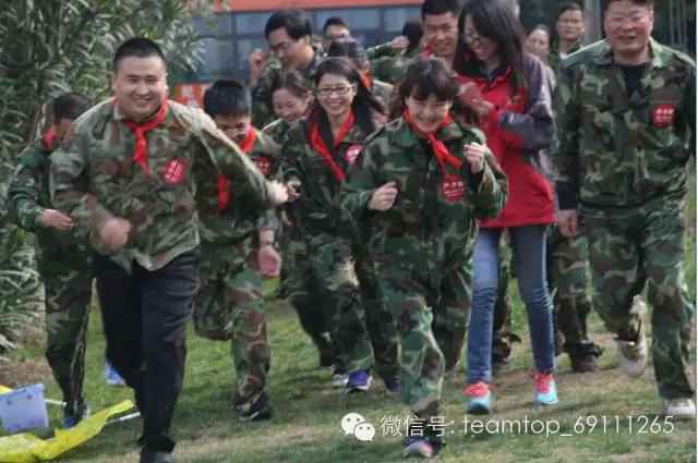 微信图片4_20171213130555.jpg